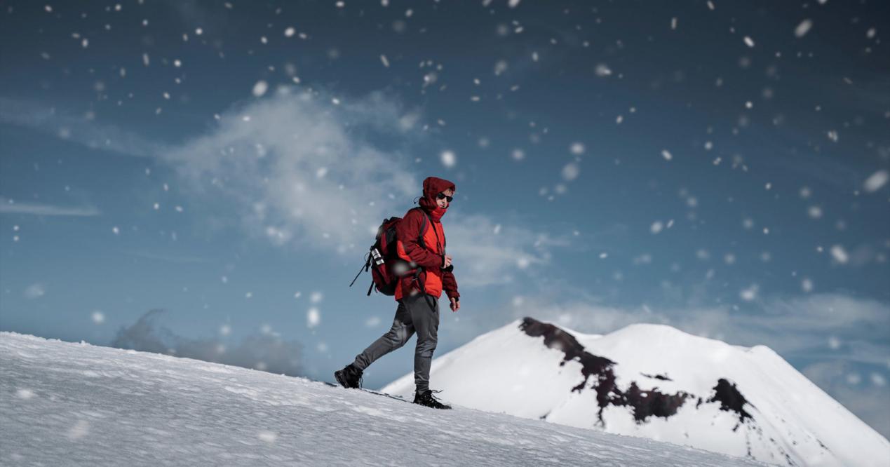 Protect Your Eyes In Winter: UV Protection